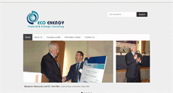 Desktop Screenshot of ecoenergy.co.il