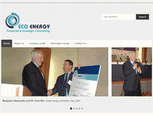 Tablet Screenshot of ecoenergy.co.il